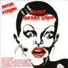 Rocky Horror Show (1977 Norsk Versjon) album lyrics, reviews, download