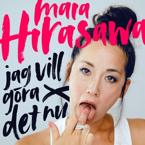 Cover artwork for Jag vill göra det nu