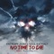 No Time to Die artwork