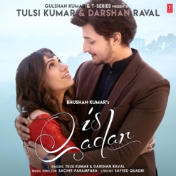 IS QADAR cover art