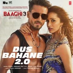 Dus Bahane 2.0 (From