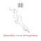 Unproven Alibi Cm - Minim lyrics