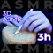 Preview - ASMR Bakery lyrics