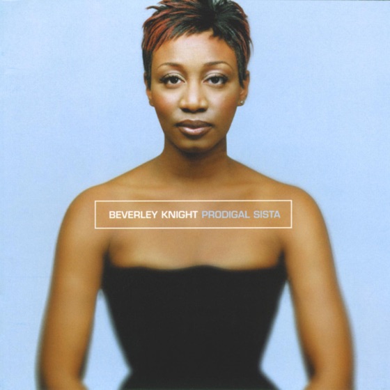 Cover artwork for The Need of You