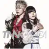 天秤-Libra- - Single album lyrics, reviews, download