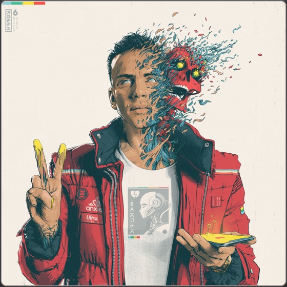 Cover artwork for COMMANDO (feat. G-Eazy)