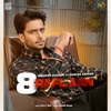 8 Raflaan (feat. Gurlez Akhtar) - Single