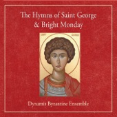 Hymns of Saint George and Bright Monday artwork