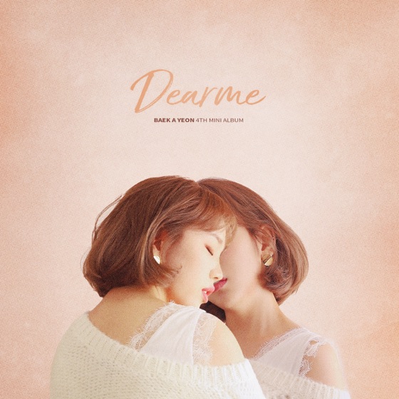 Cover artwork for Infinite Loop