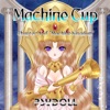 Machine Cup: Chapter 4 of Machine Kingdom - EP