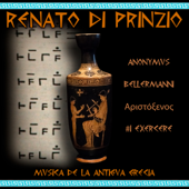 Anonymus Bellermanni I Exercere (Instrumental) - Renato Di Prinzio