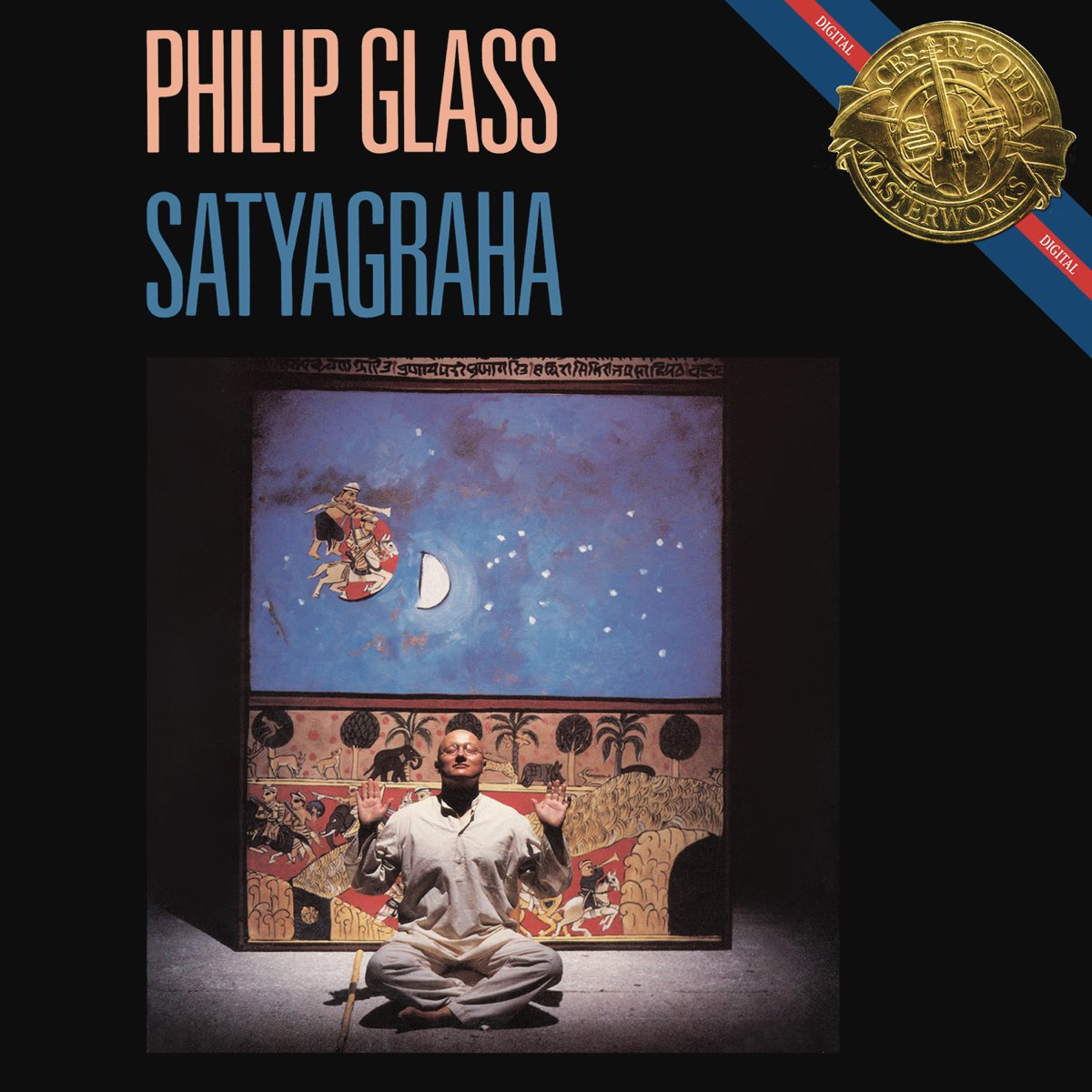 ‎Philip Glass Satyagraha par Christopher Keene, New York City Opera