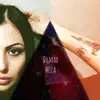 Mila - Single album lyrics, reviews, download