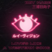 Love's Like a Western Song artwork