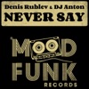 Never Say - Single