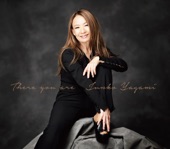 Junko Yagami - Touch you,tonight
