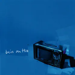 Blue Album - Bain Mattox