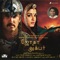 Jodhaa Akbar (Tamil) [Original Motion Picture Soundtrack]