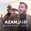 Mohamed Tarek - Azan