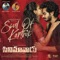 Soul of Karthik - Manish Kumar lyrics
