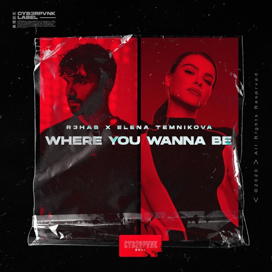 Cover artwork for Where You Wanna Be