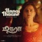 Unnai Thaane (Reprise) [From 