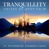 Tranquillity - Voices of Deep Calm artwork