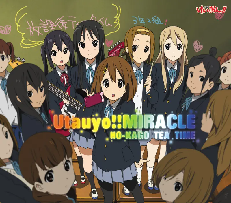 放课后ティータイム - Utauyo!! Miracle (From "K-ON!!) - EP (2010) [iTunes Plus AAC M4A]-新房子