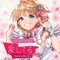 HokoritakakiIdol (feat. Kotoha) - HoneyWorks lyrics