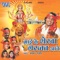 Hum Tohse Puchhila Ae Ho Malin - Mohan Rathod lyrics