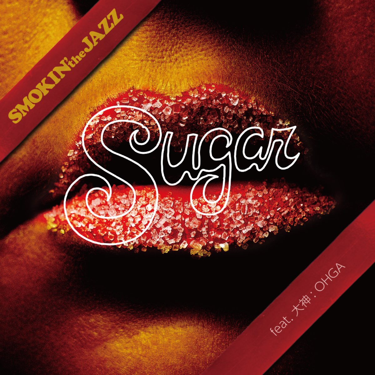 Sugar feat