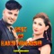 Deher Majhe - Rakib Musabbir lyrics