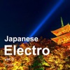 Japanese Electro, Vol. 3 -Instrumental BGM- by Audiostock