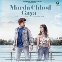 Ramji Gulati - Marda Chhod Gaya - Single artwork