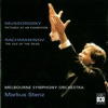 The Melbourne Symphony Orchestra & Geoffrey Simon - Pictures At An Exhibition: The Great Gate Of Kiev