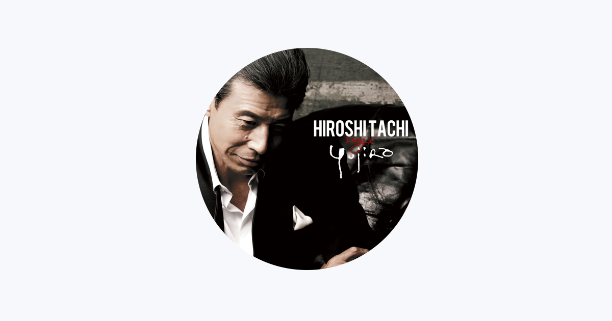 Hiroshi Tachi On Apple Music