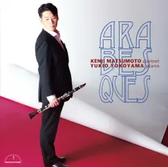 Arabesques by Kenji Matsumoto & Yukio Yokoyama album reviews, ratings, credits