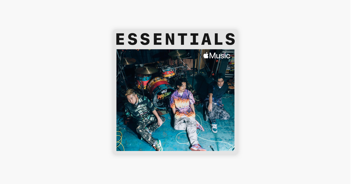 Wanima Essentials On Apple Music