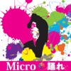 Micro