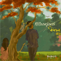 Papon - Nilaanjanā - Single artwork