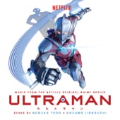 Ultraman (Original Series Soundtrack) artwork