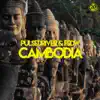 Stream & download Cambodia - EP