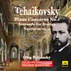 Tchaikovsky: Piano Concerto No. 1, Serenade for Strings, & Nocturne in D Minor album lyrics, reviews, download