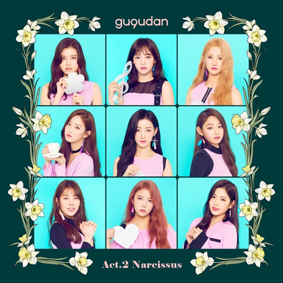 Cover artwork for Rainbow