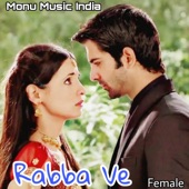 Rabba Ve (Female) artwork