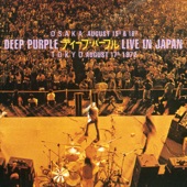 Deep Purple - Strange Kind Of Woman - Live