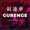 Gurenge (From "Kimetsu No Yaiba") song lyrics