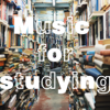 2 Hour Long Relaxing Piano Music for Studying, Concentrating, Focusing, Brain Power and Concentration. - Study Radio