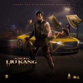 Liu Kang artwork