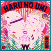 Haru No Umi artwork